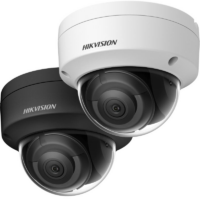 HIKVISION (Caméras)